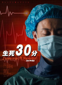 亚洲人成网站在线在线