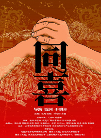 诱惑小姨子