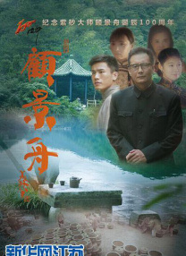 精品视频一区二区三区四区五区