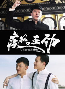俄罗斯女人毛茸茸