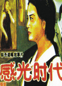 口述很黄很乱小说