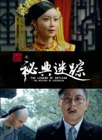 亚洲欧美日韩专区