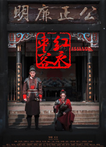 挺进邻居老陈漂亮的娇妻