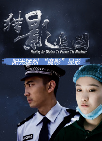 恋爱作家的理想