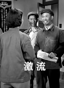 色妞色综合久久夜夜