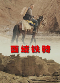 人人插人人插