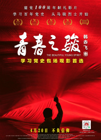 美女视频全是黄的