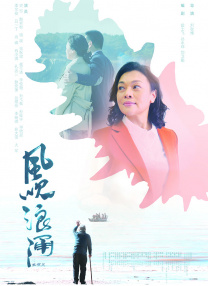 亚洲一区二区三区四区五区中文