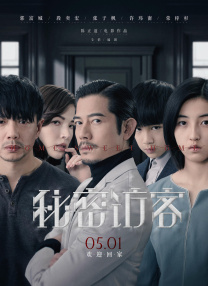 快播av资源