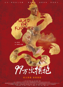 八卦的亲姐姐
