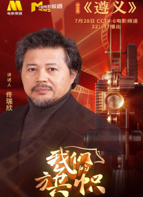 青草视频青年娱乐