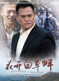 亚洲影视网