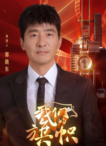 69性视频