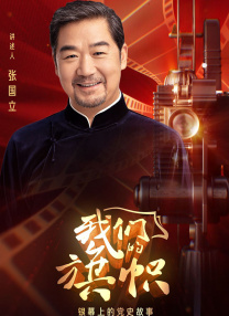 91精品国产91久久久久福利