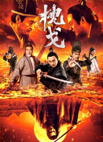我的完美女人