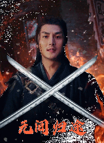 裙子里面是野兽免费观看
