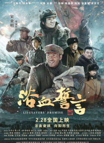 精品亚洲福利一区二区