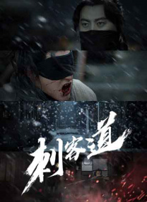 国产高清成人