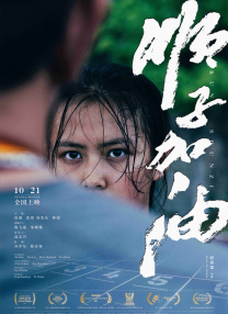 福利久久