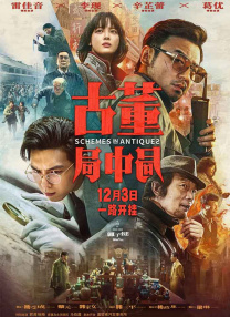 媒体驱动程序：完整课程2020