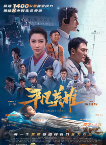 莫箐视频