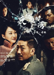一区二区不卡视频在线观看
