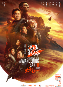 王多鱼打扑克高清视频