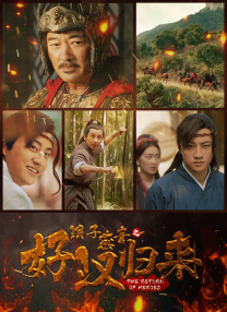 中文字幕电影在线