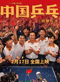 妻子的冷淡