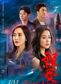 亚洲人青少年撒尿