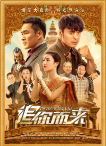 欧美黄页在线观看