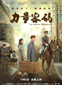 国产福利一区二区精品免费