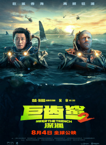 亚洲精品在线免费