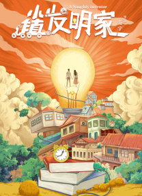 疯狂做爰全过程免费的视频