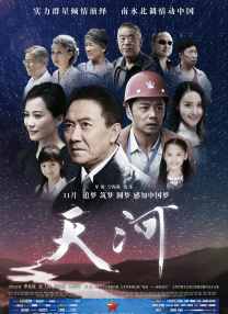 天天拍夜夜添久久精品中文