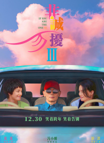 伊人色图