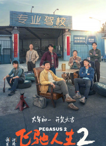 春暖花开杏吧最新地址