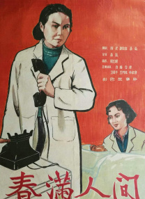 www.操