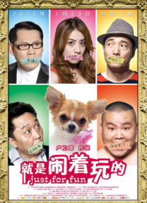 午夜色香蕉导航