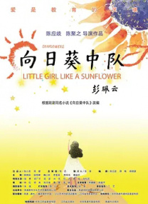 青青成人在线