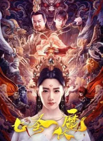 成人综合网站