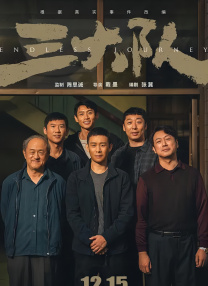 成人精久久