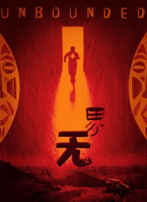 摸下面视频