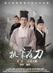 综合激情在线