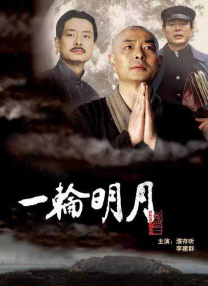淫行老师的催眠性生活指导录