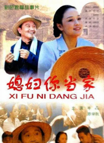 国产精品亚洲一区二区三区在线观看