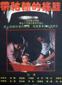 超碰在线图片