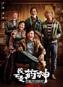 国产精品久久久久精品综合紧