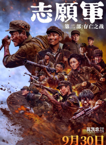 欧美性一级交视频