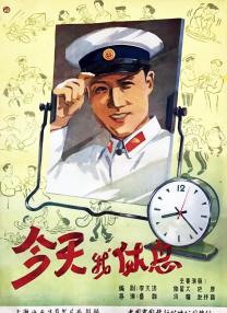 酒色网址
